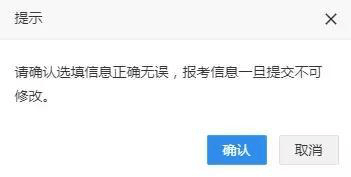 2019092409.png
