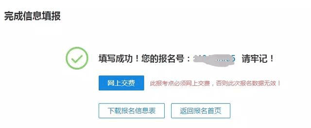 2019092410.png